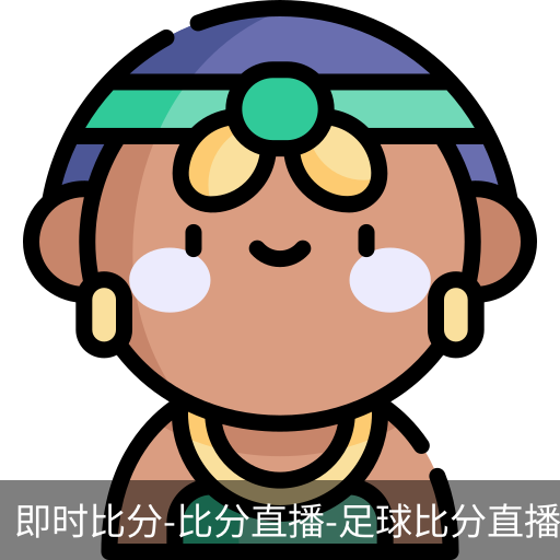 新球体育